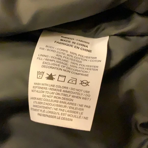 Jordan Black and Red Bomber Varsity Jacket - Picture 8 of 8